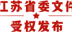 二段奶粉什么时候开始喝:换段前先看这几项