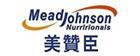 奶粉中的乳铁蛋白怎么理解:别被单一卖点带偏 奶粉乳铁蛋白 婴儿奶粉喂养知识