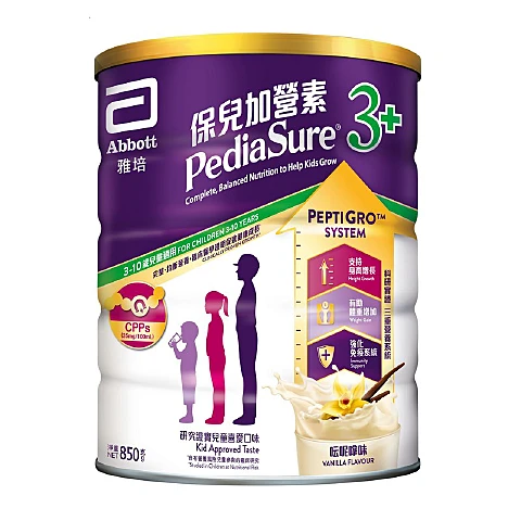 奶粉保质期怎么看:未开封期限不等于开封后期限 奶粉保质期 婴儿奶粉喂养知识