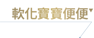 奶粉喂养间隔怎么安排:建立规律也保留弹性