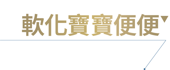 奶粉喂养间隔 婴儿奶粉喂养知识