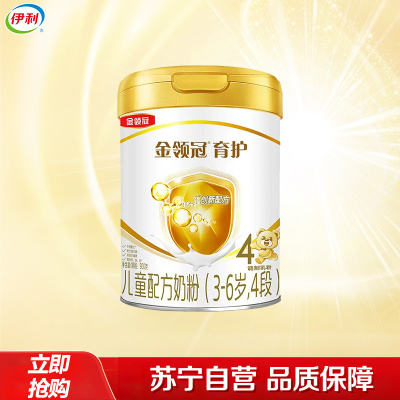 奶粉怎么冲才正确:从洗手到喂完后的完整流程 奶粉怎么冲 婴儿奶粉喂养知识