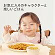 奶粉怎么冲才正确：从洗手到喂完后的完整流程