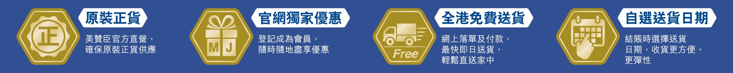 婴儿奶粉注册号怎么看:国食注字信息读法入门 奶粉注册号 婴儿奶粉喂养知识
