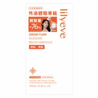 奶粉挂壁泡沫 婴儿奶粉喂养知识