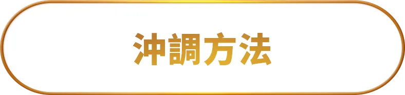 奶粉一段二段三段的区别:不是数字越大越营养 奶粉分段区别 婴儿奶粉喂养知识
