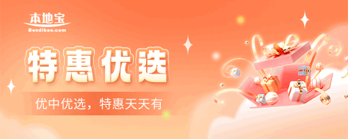 奶粉冲调比例 婴儿奶粉喂养知识