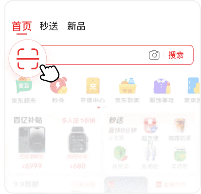 宝宝喝奶粉拉肚子怎么办:观察脱水信号更重要 奶粉喂养腹泻 婴儿奶粉喂养知识