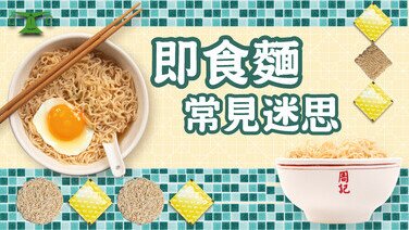 牛奶蛋白过敏奶粉怎么选:必须先做专业评估 牛奶蛋白过敏奶粉 婴儿奶粉喂养知识