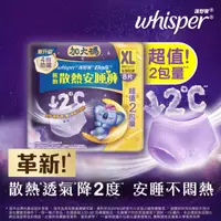 牛奶粉和羊奶粉哪个好:适合比简单比较更重要 牛奶粉和羊奶粉 婴儿奶粉喂养知识